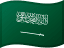 Saudi Arabia