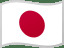 foto de equipo para Japan